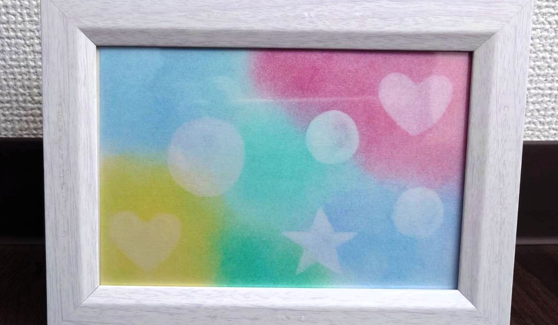 自分で描いたアート作品